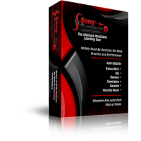 Song Surgeon 5